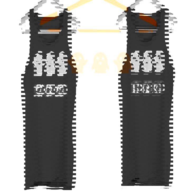 ハニボー《3 スリー》かわいい ハニワ 小さな 埴輪 歴史土器 イラスト キャラクター タンクトップ