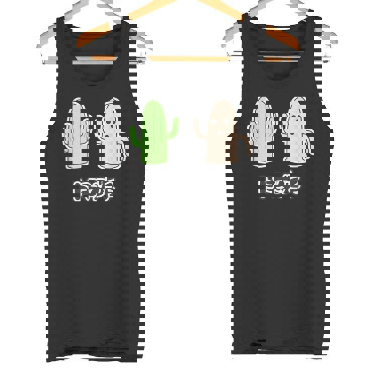 ハニワ くん & サボテン『トモダチ』 埴輪【ゆるフレンズ】歴史土器 キャラクター かわいい イラスト タンクトップ