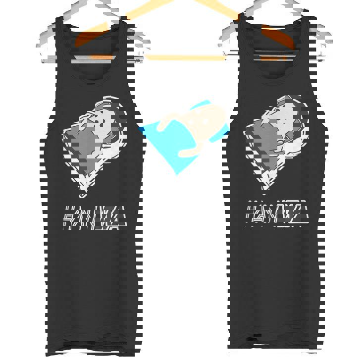 ハニワ くん 埴輪『古墳のベッド』【ゆるフレンズ】歴史土器 キャラクター かわいい イラスト タンクトップ