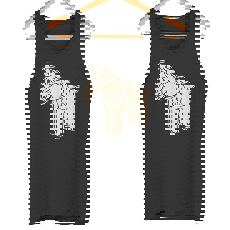 ハニワの馬 埴輪【ゆるフレンズ】歴史土器 シンプル かわいい イラスト タンクトップ