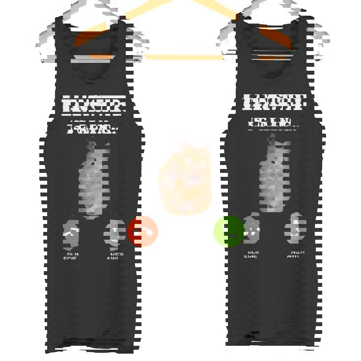 ハムスターミームが呼んでいます タンクトップ