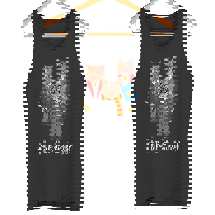 ハリーポッター 子猫 猫好きへのギフト かわいいポッター猫 タンクトップ