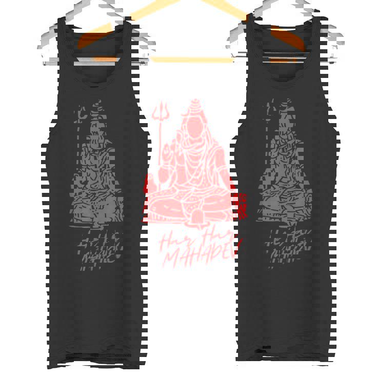 ハル・ハル・マハデフ タンクトップ