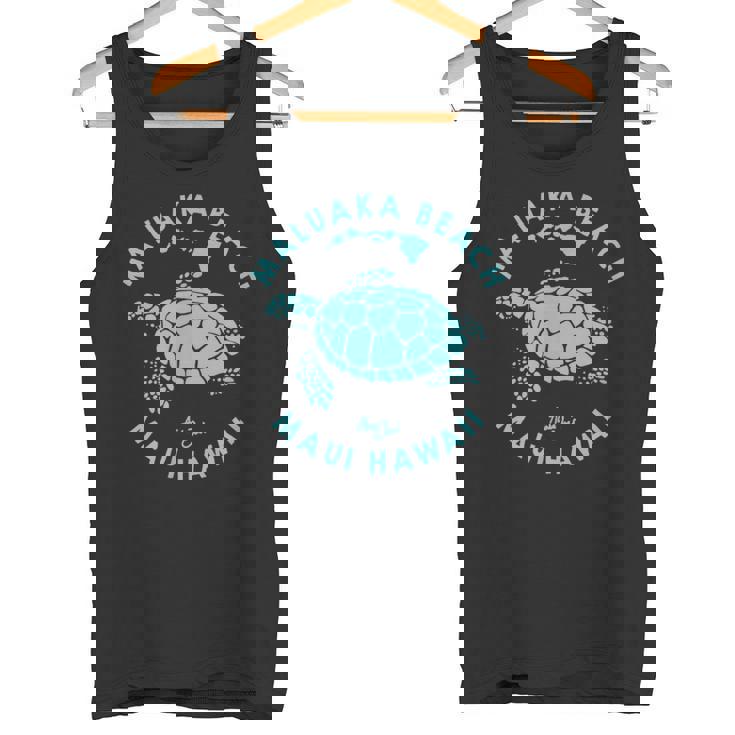 ハワイ ホヌ ウミガメ マルカビーチ マウイ タンクトップ