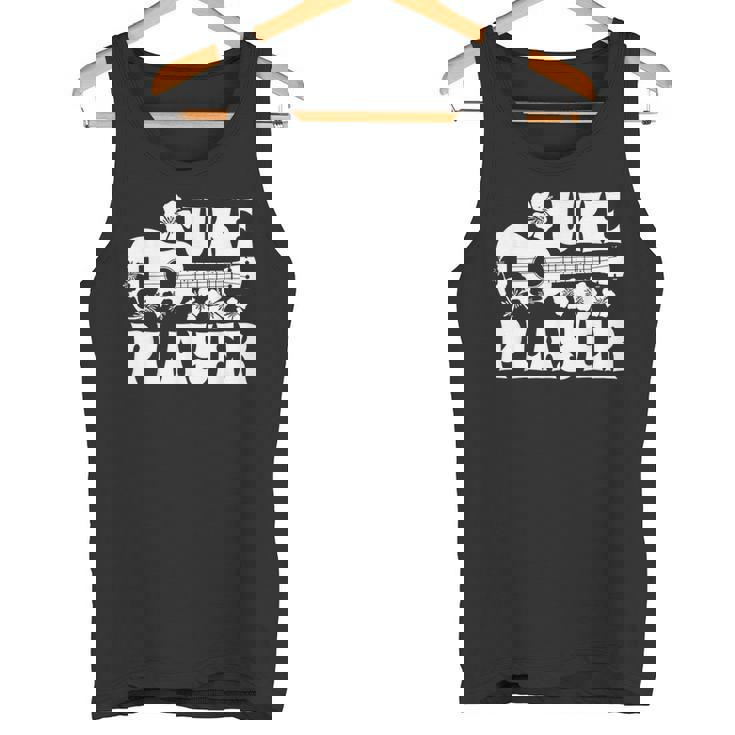 ハワイアン ウクレレ ウケ プレイヤーフラワー タンクトップ