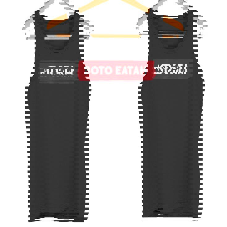 ハワイアン ピジン おもしろ ハワイ アロハtシャツ タンクトップ