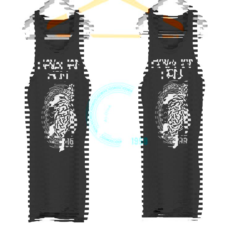 ハワイアン ホヌ ポリネシア トライバル ウミガメ ハワイ エスト 1959 タンクトップ