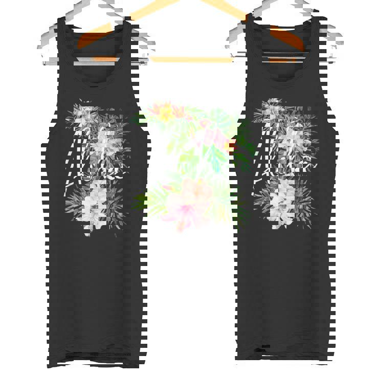 ハワイアンハイビスカスの花 アロハ タンクトップ