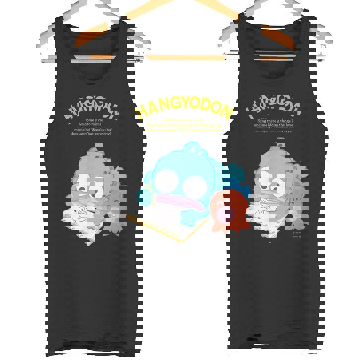 ハンギョドン ハピネスマイルーム タンクトップ