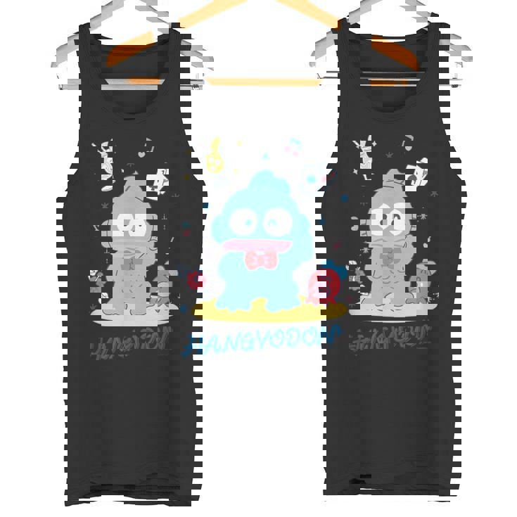 ハンギョドン ポーズ 【バレンタインギフトにおすすめ！】 タンクトップ