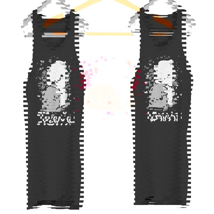 ハート バレンタイン ピーチゴマ 猫 カップル I Meow You タンクトップ