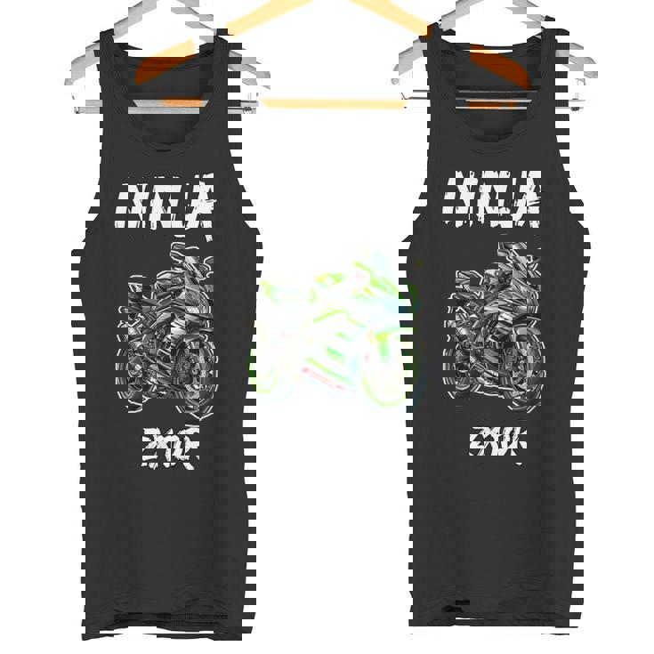 バイク Zx10r ニンジャ モーターサイクリスト Zx10r バイク タンクトップ