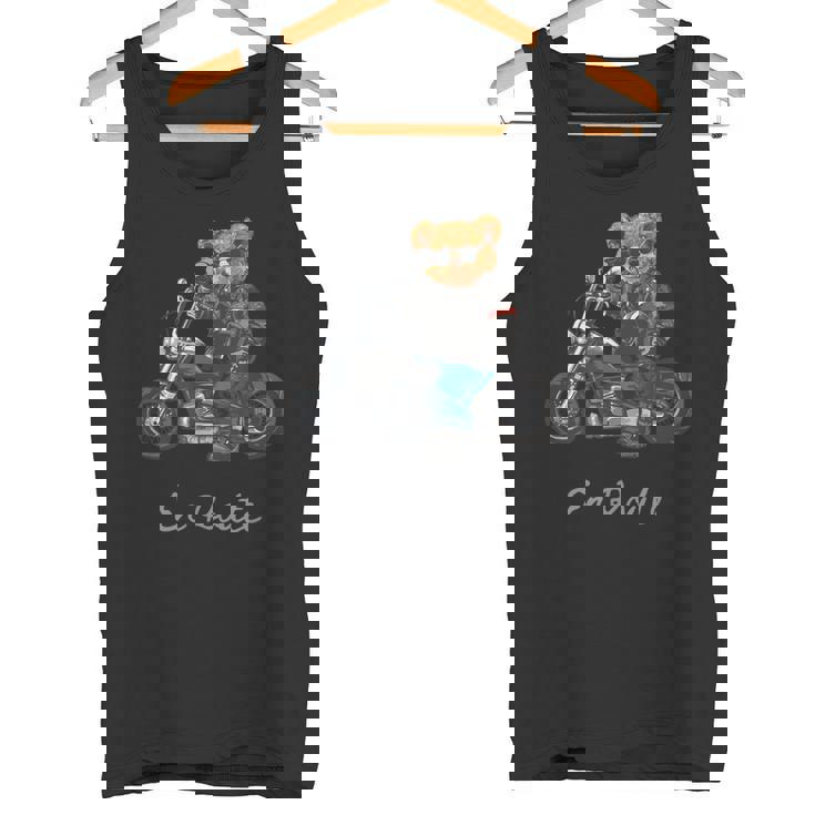 バイク クラシック オートバイ 熊 クルーザー タンクトップ