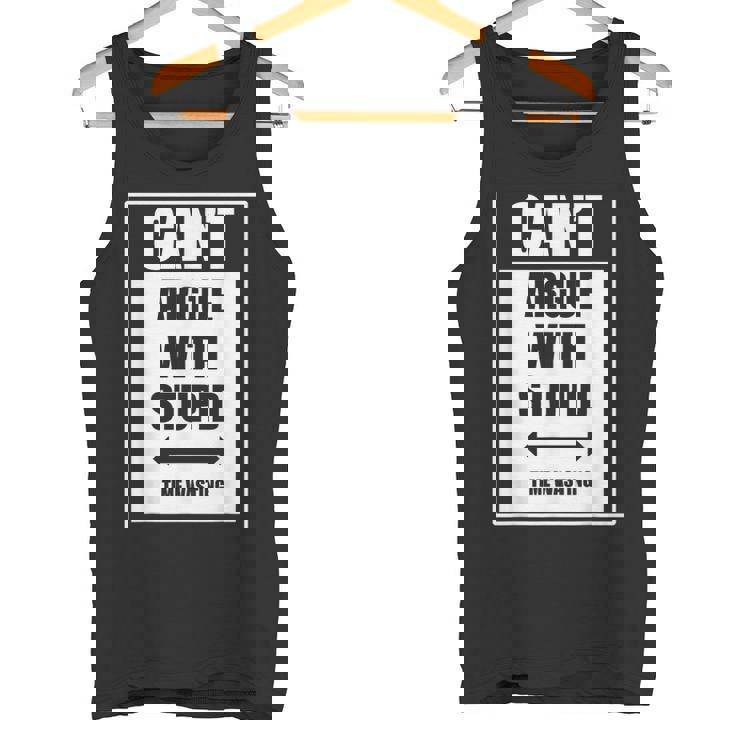 バカな時間を無駄にすることはできません タンクトップ