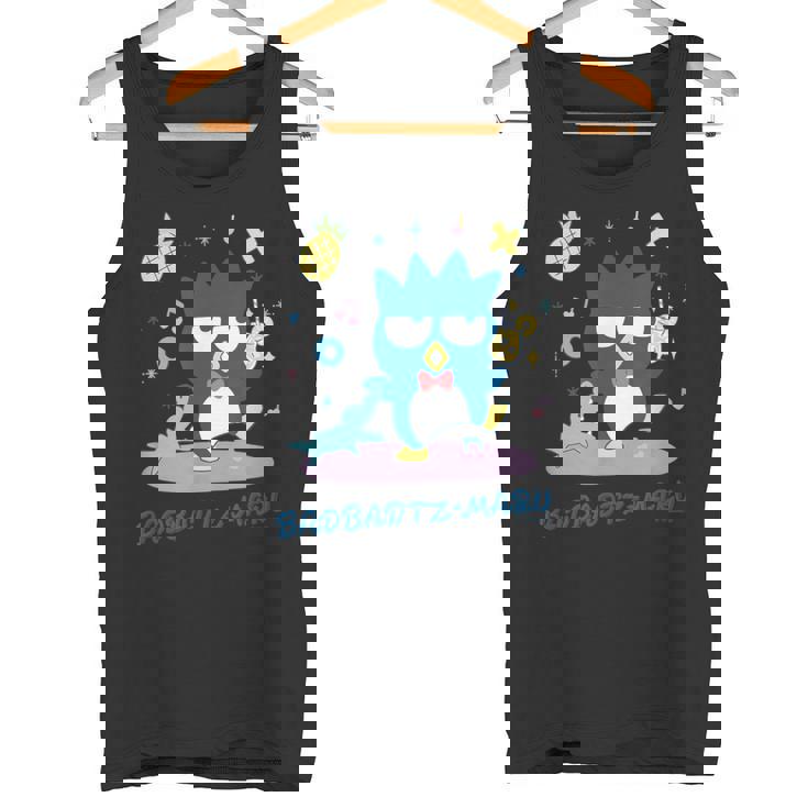 バッドばつ丸 かんぱい 【バレンタインギフトにおすすめ！】 タンクトップ