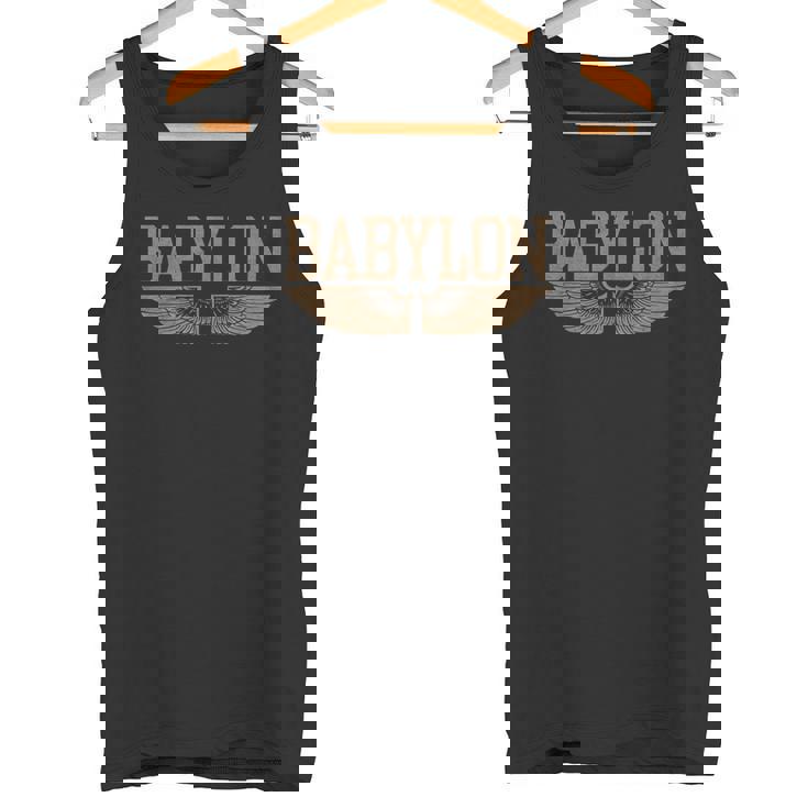 バビロン 古代メソポタミア バビロニア帝国 タンクトップ