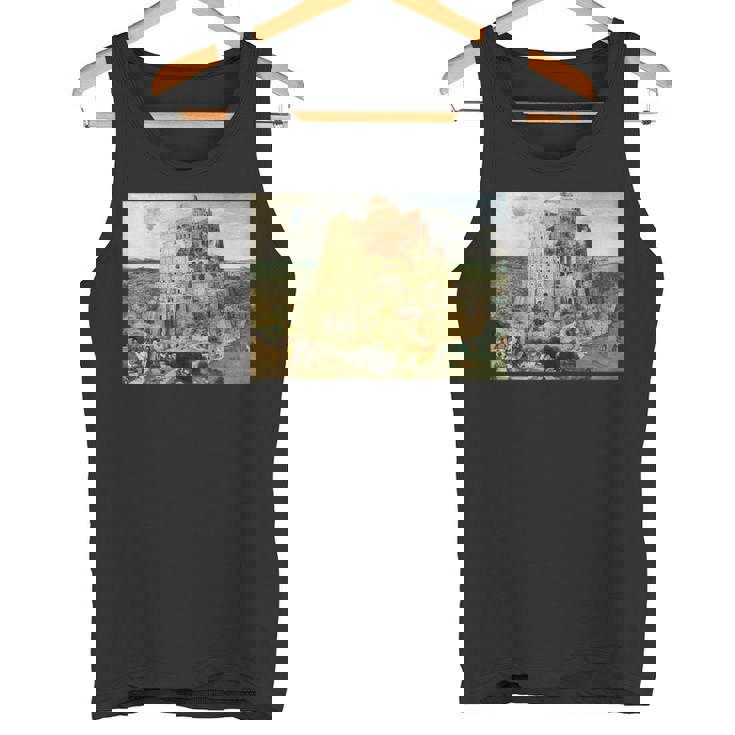 バベルの塔／ピーテル・ブリューゲル【世界の名画】（高精細画質） 美術館アート タンクトップ