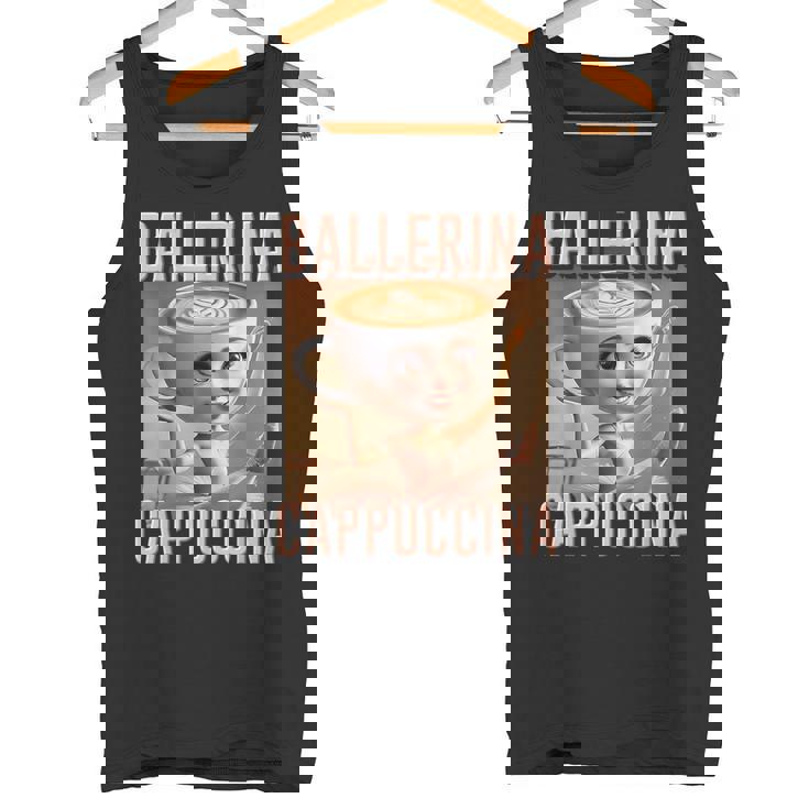 バレリーナ カプチーナ Ai 生成 キャラクター イタリアン ブレイン タンクトップ