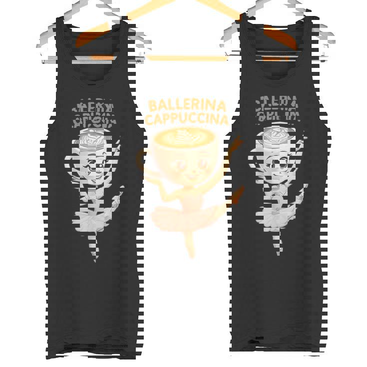 バレリーナ カプチーナ イタリアン ブレイン ミーム キッズ メンズ レディース タンクトップ