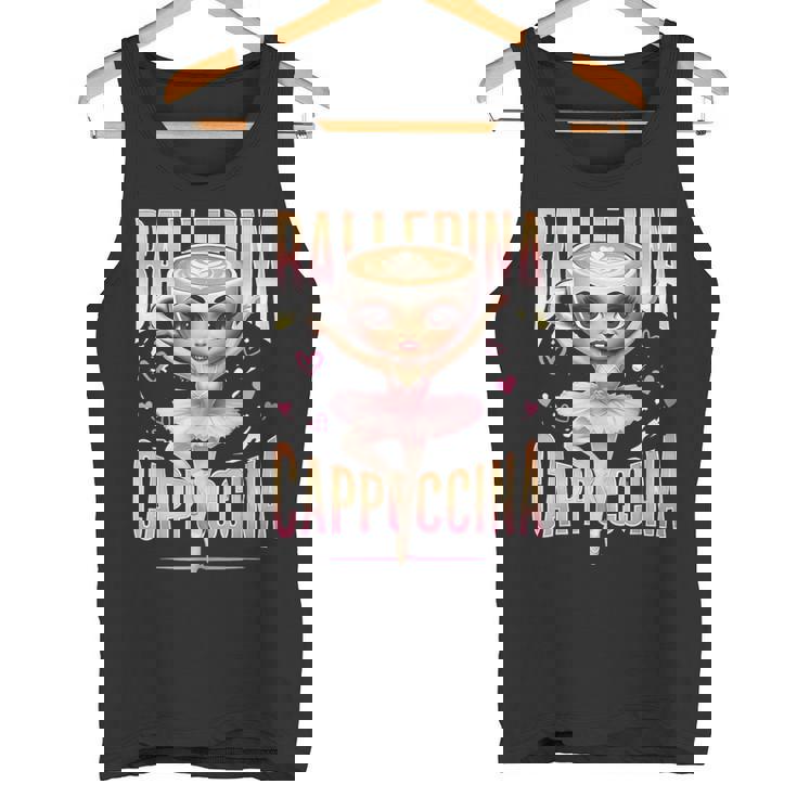 バレリーナ カプチーナ イタリアン ブレイン ロート ファニー カプチーノ ミーム タンクトップ