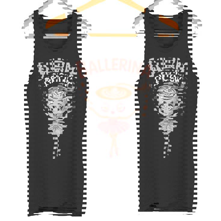 バレリーナ カプチーナ 気まぐれなミームtシャツ タンクトップ