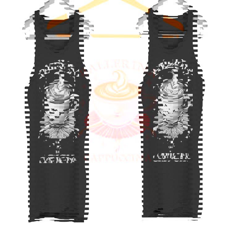 バレリーナ カプチーノ おもしろスローガン イタリアンブレイン レッド タンクトップ