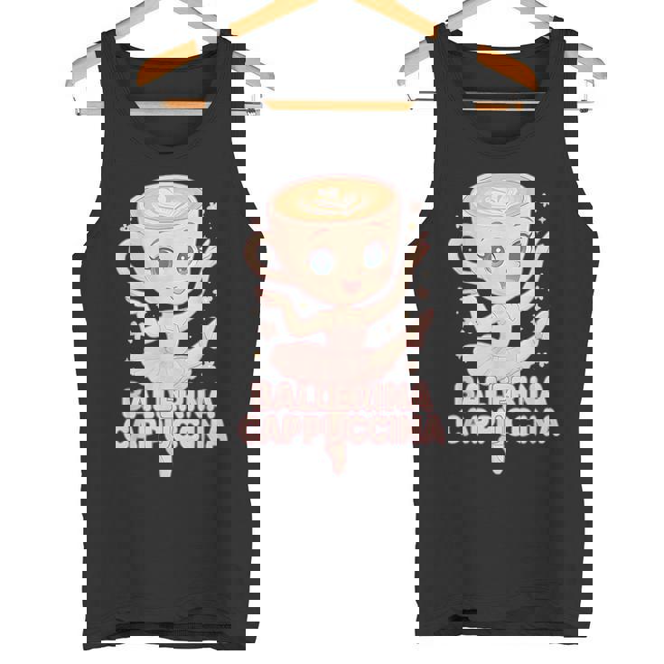 バレリーナカプチーナ イタリアンブレインロットミーム タンクトップ