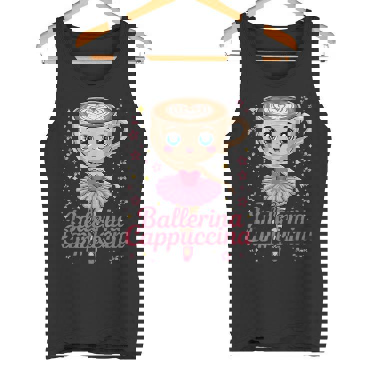 バレリーナカプチーナ イタリアンブレインロットミーム ブレインロットミーム タンクトップ