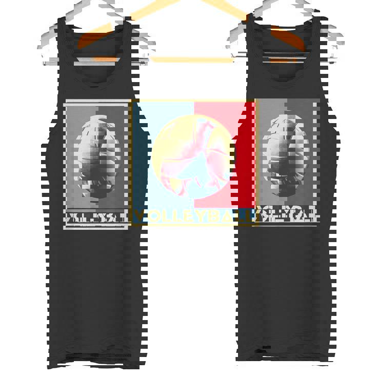 バレーボール バレー 面白tシャツ おもしろ 服 メンズ レディース おもしろグッズ バレー部 タンクトップ