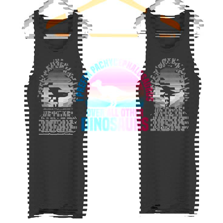 パキケファロサウルス ぬいぐるみ 恐竜 古生物学者 タンクトップ