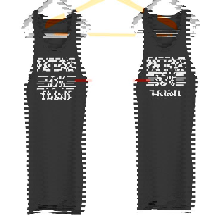 パタヤ・ソイ6 タイバー・パブ・パーティー・グラフィック タンクトップ