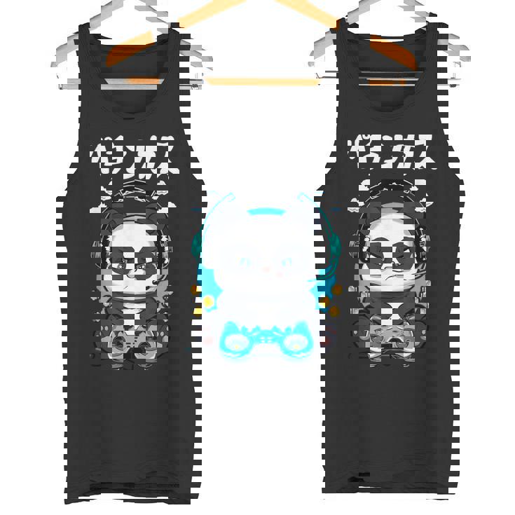 パチンカス パチンコ好き パチンコ ゲン担ぎ おもしろ ネタ ジョーク 願掛け タンクトップ