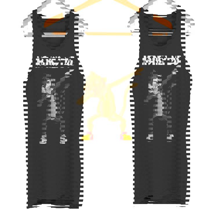 パパ・ゴリラ猿 チンパンジー 動物 かわいい猿 ギフト タンクトップ