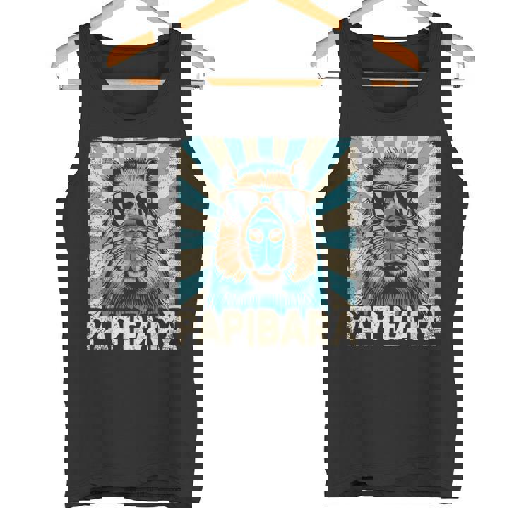 パピバラ おもしろカピバラ 最高のお父さん 父の日 カピバラ タンクトップ