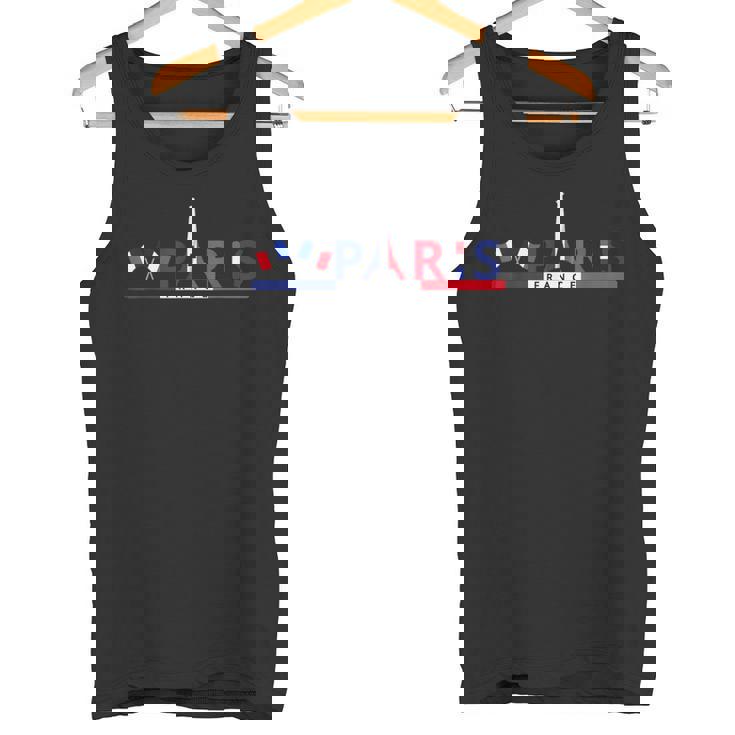 パリ エッフェル塔 お土産 イベント フランス 国旗 I Love Paris タンクトップ