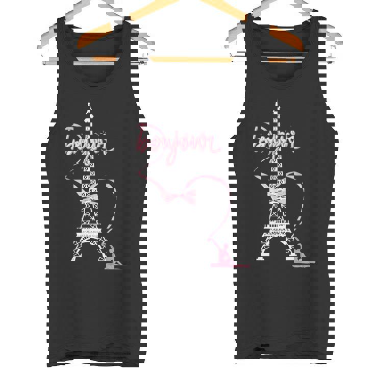 パリフランス エッフェル塔 ボンジュール 体操リボンとリボン タンクトップ