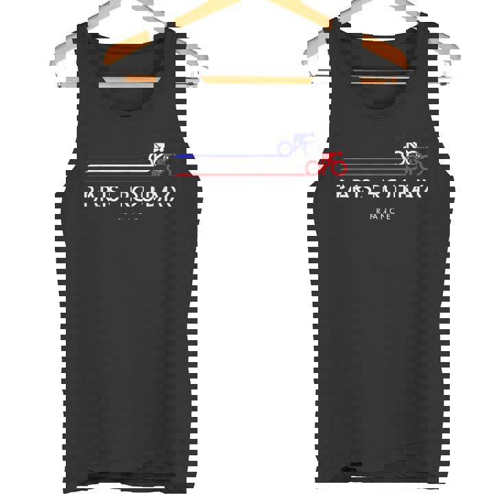 パリ・ルーベ タンクトップ