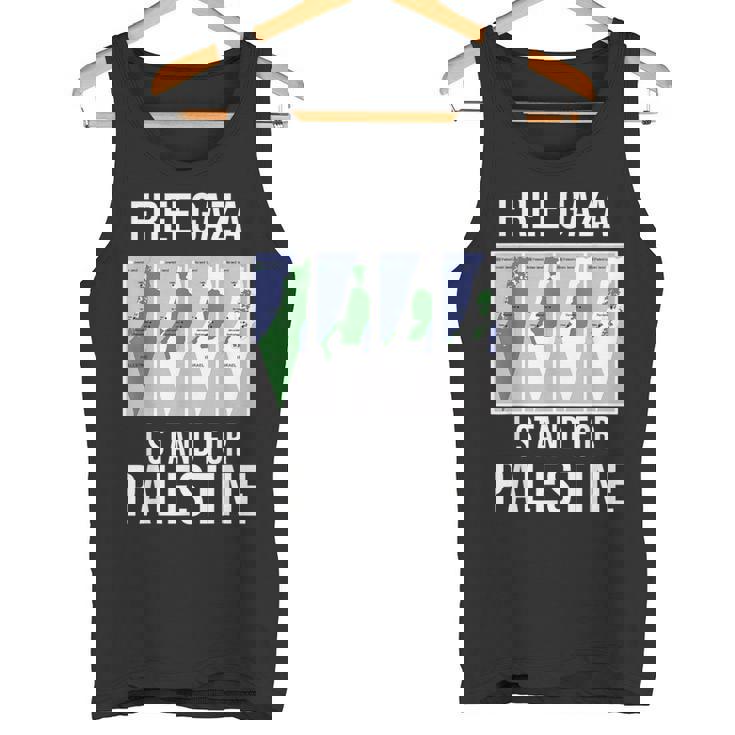 パレスチナギフト フィリストエルサレム パレスチナの自由 タンクトップ