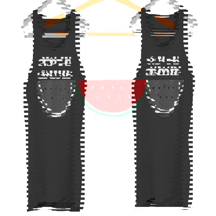 パレスチナスイカ ジェノサイドを止める タンクトップ