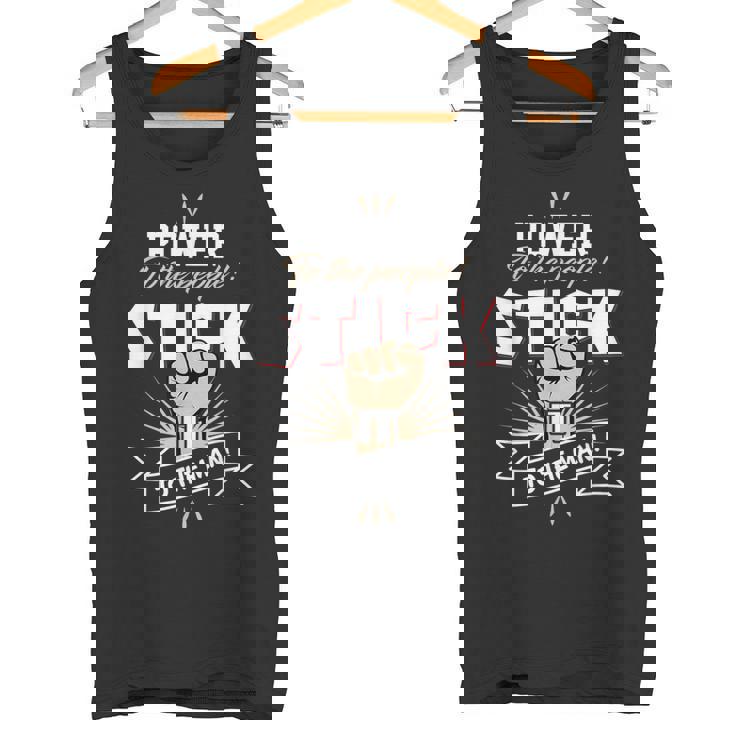 パワー・トゥ・ザ・ピープル、イット・トゥ・ザ・マン タンクトップ