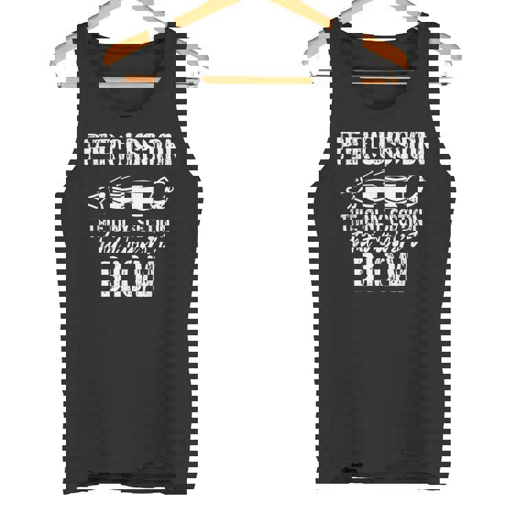 パーカッション楽器 タンクトップ