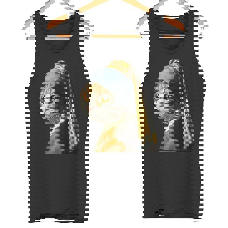 パールイヤリング付き猫 フェルメール タンクトップ