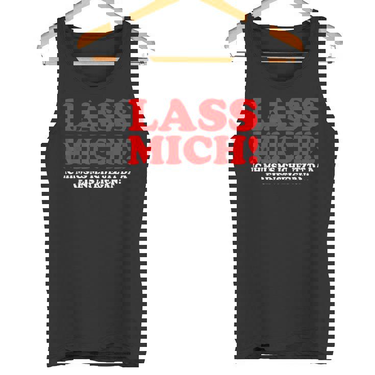 ヒステリック・ラス・ミッキー 今は入らない。 タンクトップ