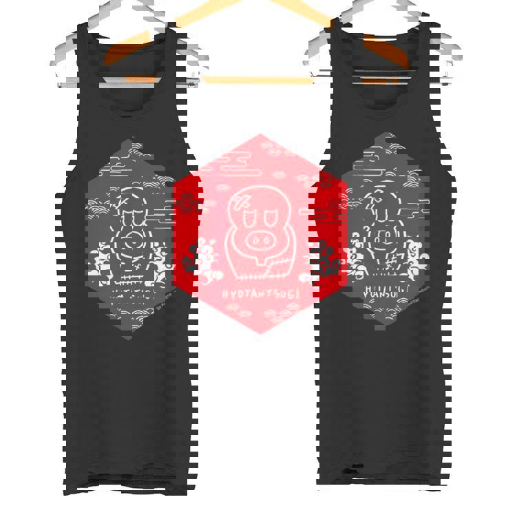 ヒョウタンツギ 和柄ヘキサゴン Ctezuka Productions タンクトップ