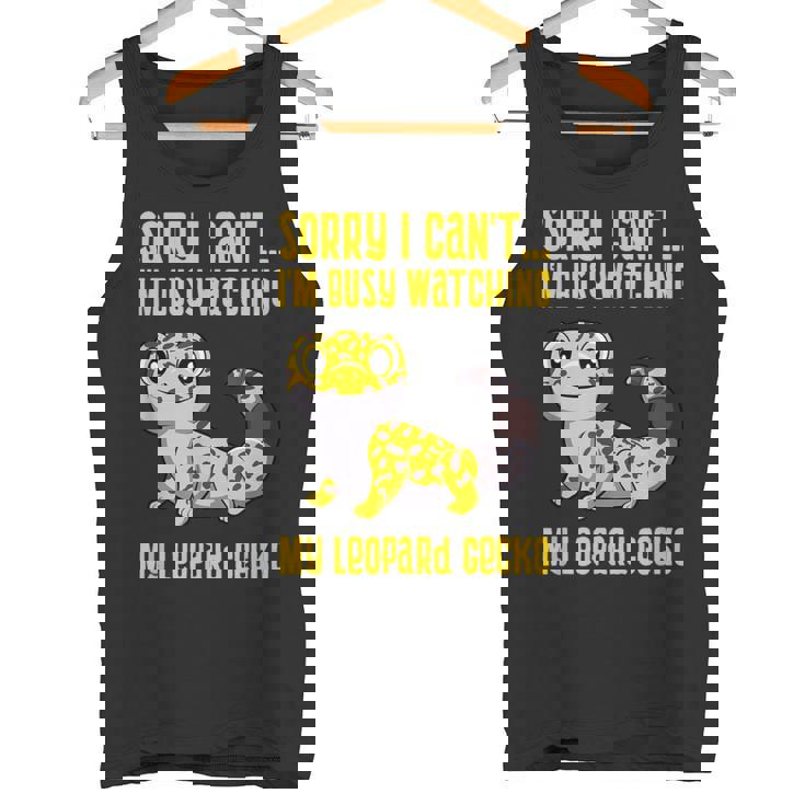 ヒョウモントカゲモドキについて考える かわいいトカゲ タンクトップ