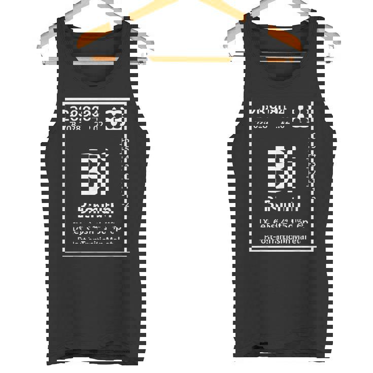 ビスマスエレメント白 タンクトップ