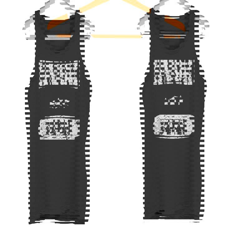 ビンテージ カワサキ 日本 タンクトップ