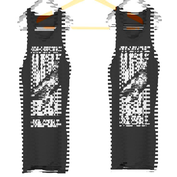 ビーチバレー選手の言葉 タンクトップ