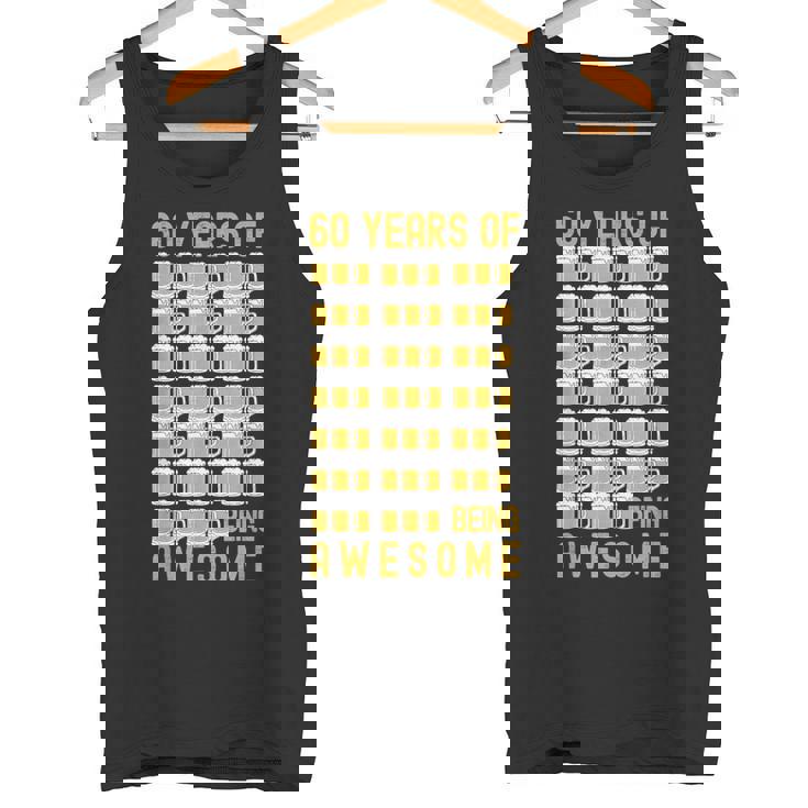 ビール 酒 還暦祝い 面白いtシャツ 飲み おもしろ 飲み会 のんべえ メンズ ネタ 服 60歳 父の日 タンクトップ