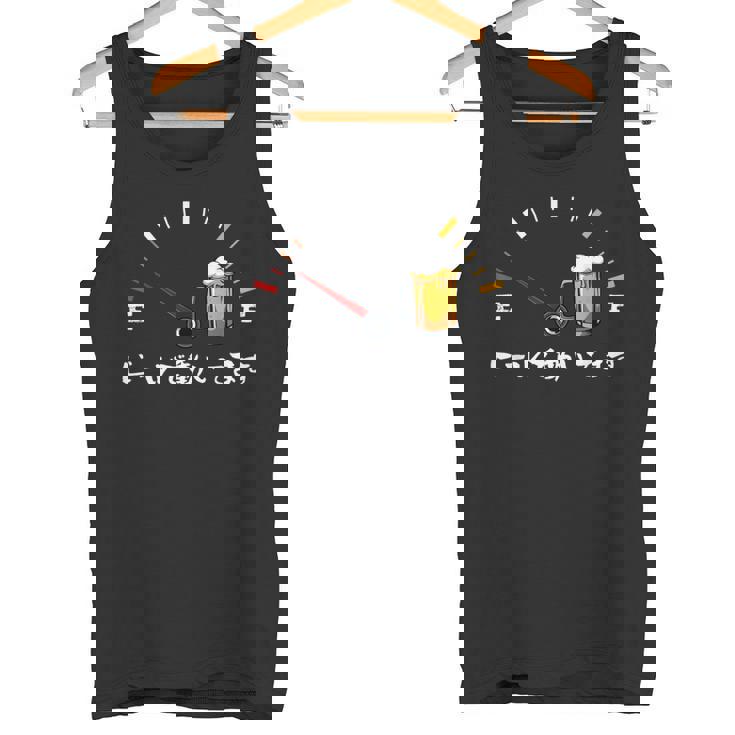 ビールで動いてます 酒 メンズ おもしろ 筆文字 面白い 服 オリジナル おもしろグッズ 文字 ネタ ビール愛好者の誇り タンクトップ